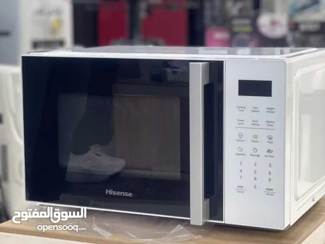 Grand 30+ Liters Microwave in Basra