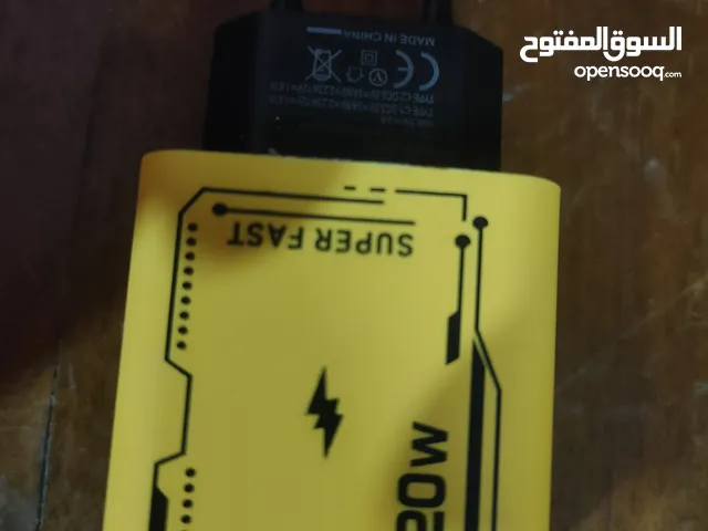 شاحن تلفون حلو