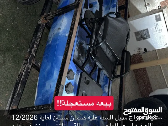 كياك ميراج