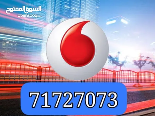 Vodafone VIP mobile numbers in Doha