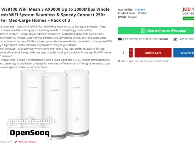 Huawei Mesh 3 WiFi 6 System (3-Pack) — Whole-Home Coverage, Extender / Access Point