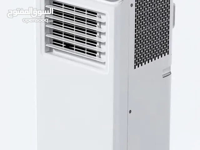 مكيف الغاز  المتنقل الكترا A+ حامي بارد طن تقريبا  فعلي  -ELECTRA Portable Air Conditioner