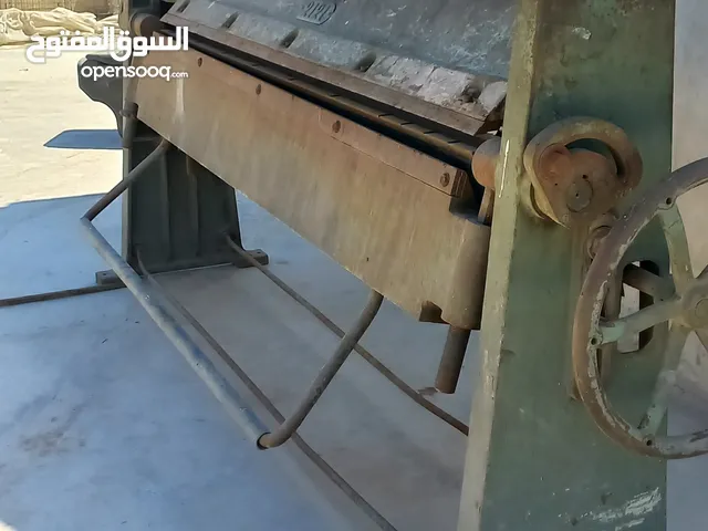 ماكنات مستعملة للبيع