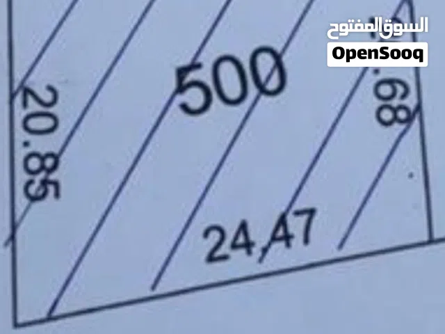 Residential Land for Sale in Tripoli Airport Road