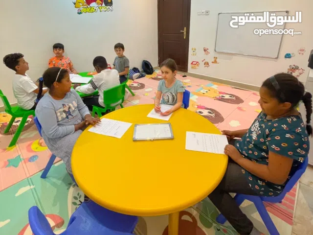 معلمة تأسيس لغة عربية وصعوبات تعلم