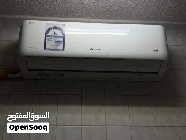 Gree 2 - 2.4 Ton AC in Hawally