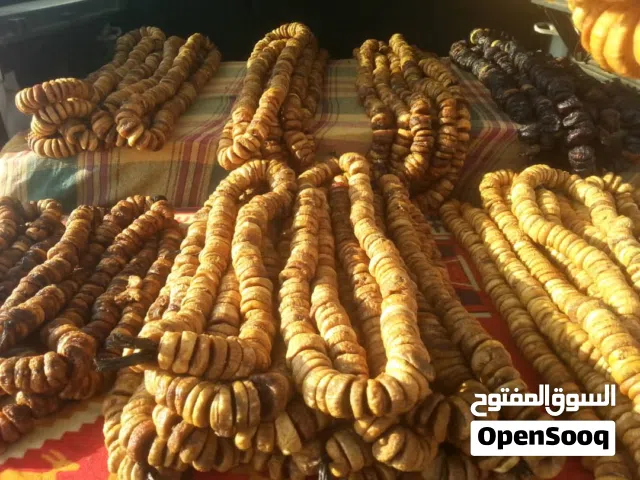 كرموس ليبي درجة أولي بجميع الأحجام و الدرجات الطعم الحقيقي للكرموس الليبي جملة و قطاعي