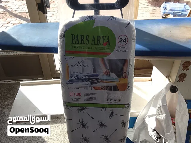 مكواة ملابس