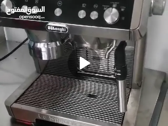 مكينة قهوه ديلونجي