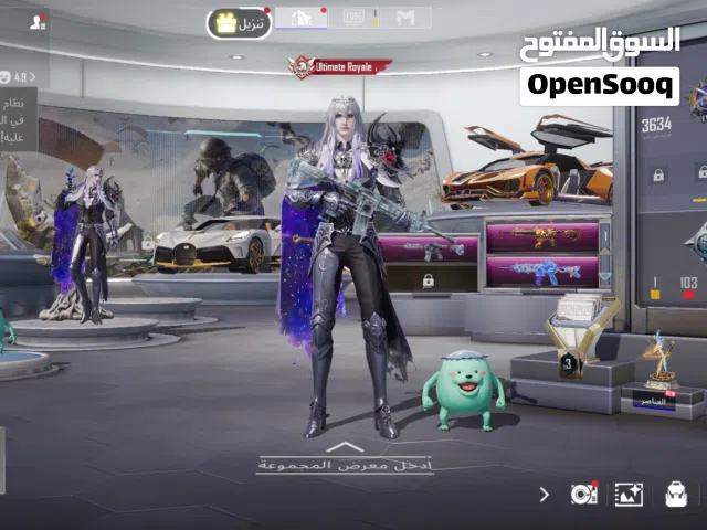حساب ببجي سعر مميز جدا للبيع المستعجل بداعي الاعتزال