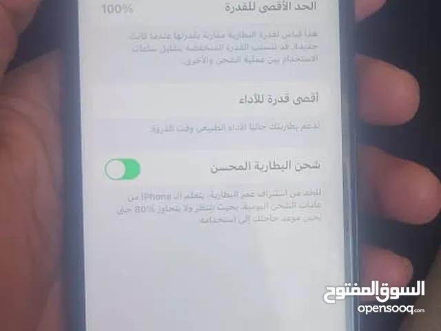 Apple iPhone X 64 GB in Sana'a