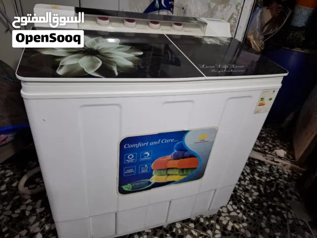 غساله حوضين نظيفه