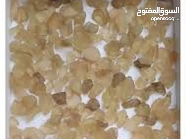 Others for sale in Misrata