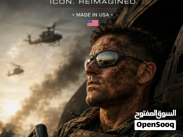 نظارة شمسية رجالية ماركة Oakley JULIET made in USA ARMY اوكلي جوليت الأمريكية بلاتنيوم ضد الكسر