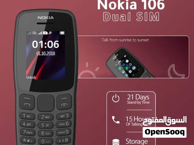 Nokia 1 Other in Tripoli