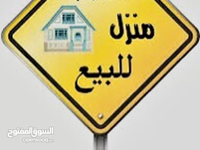 13082 m2 4 Bedrooms Townhouse for Sale in Tripoli Gorje