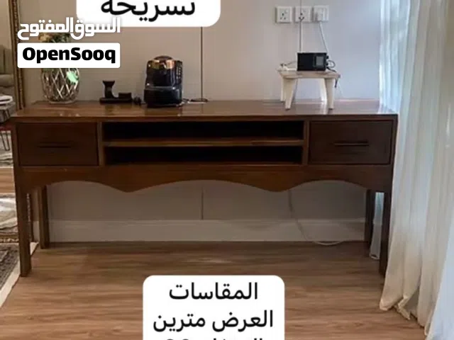 طاولة خشب طبيعي