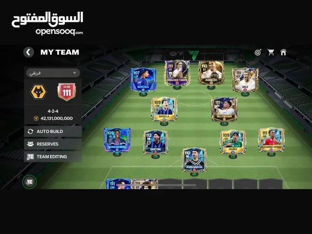 فيفا موبايل