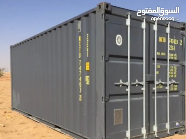 حاويات للبيع 20 قدم