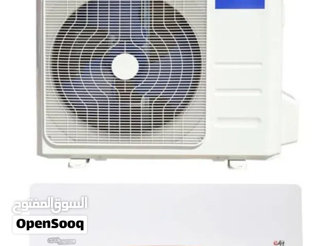 Other 1.5 to 1.9 Tons AC in Muscat