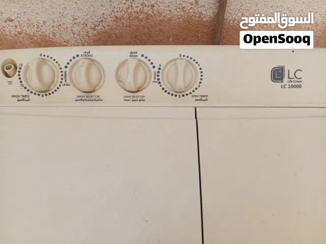 غساله 10 كيلو للبيع سعر 200 و ساهل