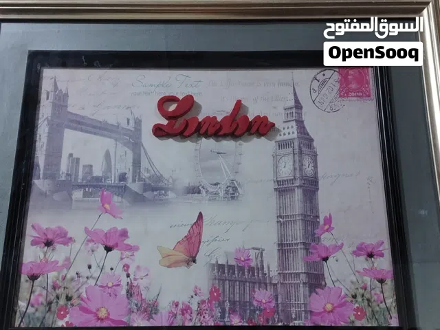 صورة الطول نص متر والعرض نص متر السغر 3 ألف