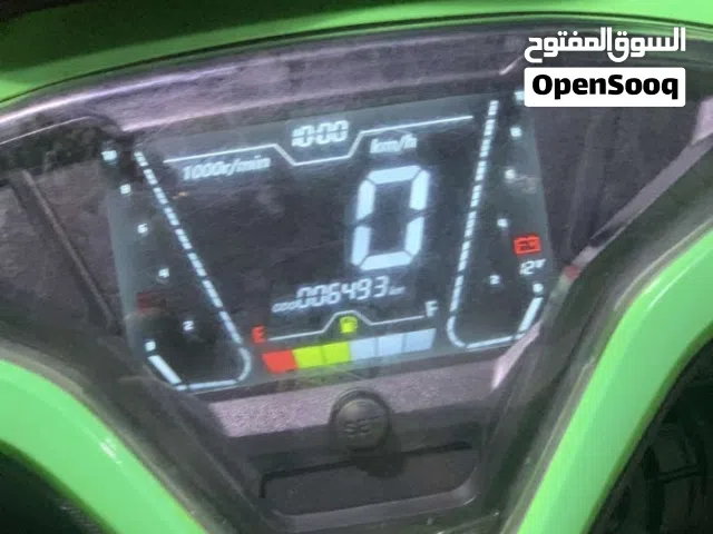 يامها 155 الموطو الله يبارك