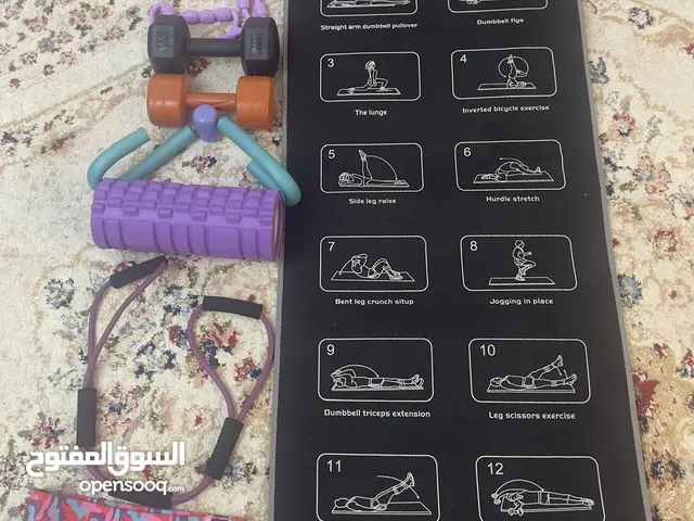 معدات رياضية