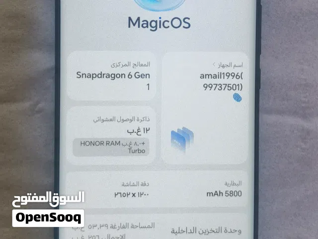 للبدل بهاتف نوت سامسونج او ايفون 12