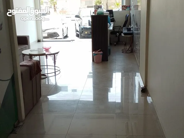 مركز قمة الشفاء للمساج والحمام المغربي يرحب بعملائه الكرام