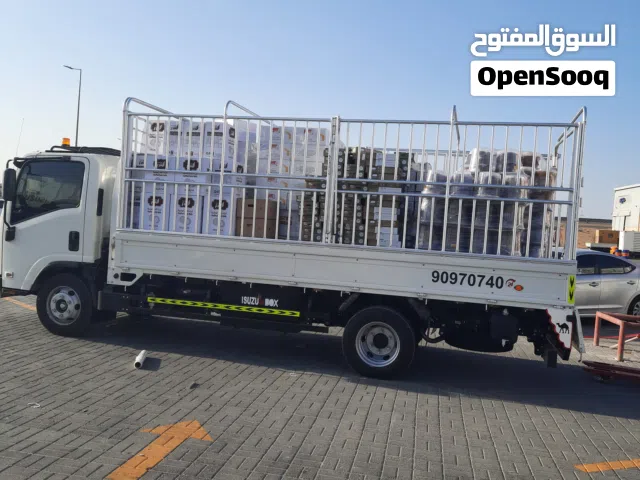 General Cargo Transport (From & To Muscat)! Professional 3.5 Ton Truck Transport Services. نقل عام