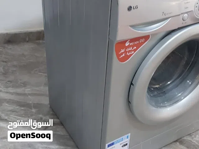 غسالة LG u كيلو