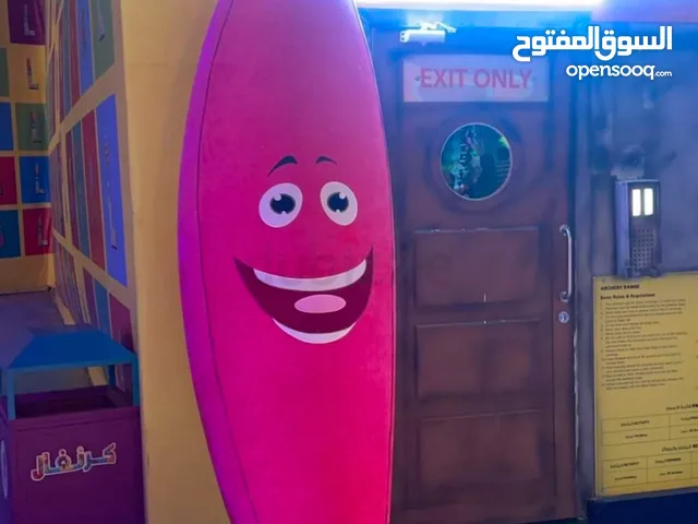 موزة عملاقه جديدة