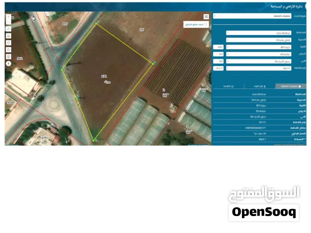 Residential Land for Sale in Madaba Juraynah