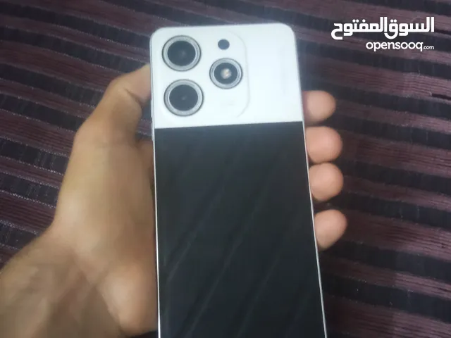 اقرأ الوصف