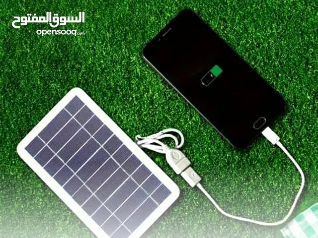شاحن طاقة شمسية 7 jd