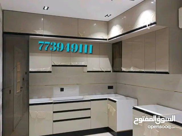 مطابخ المنيوم تركيه  مطابخ المنيوم ايطالي  مطابخ المنيوم صاج