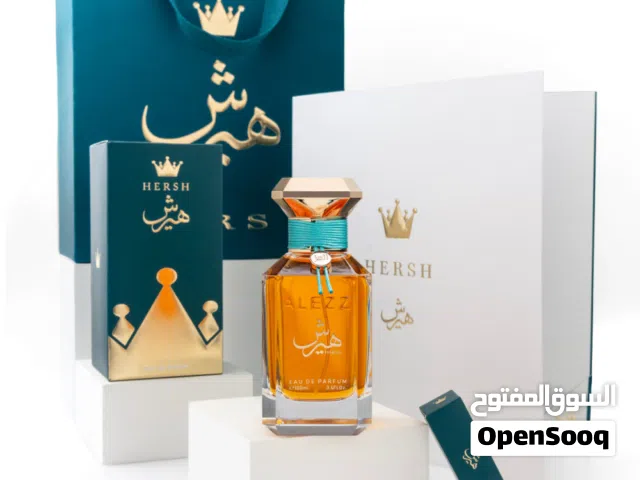 مندوب عطور اوفر لك اي عطور تبغاها ماركات اوعطور سعوديه او اماراتيه بسعر الجمله