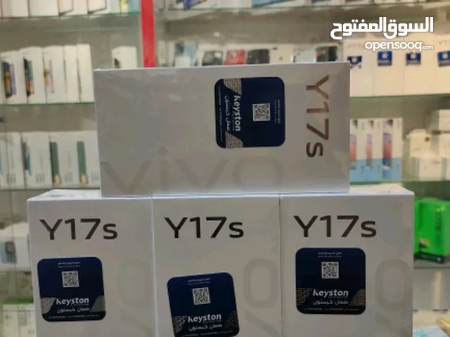 Vivo Other 128 GB in Baghdad