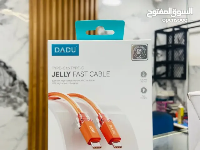 وصلات هواتف ماركه Dabu شحن سريع جدا لا تنقطع ويوجد عليها غلاف خارجي شفاف لحمايه الوصله