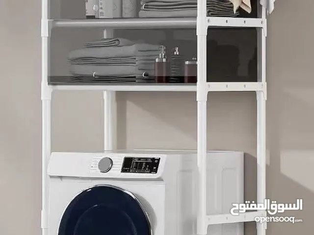 ستاند الغسالة الاحدث على الإطلاق و الجديد 2 في 1