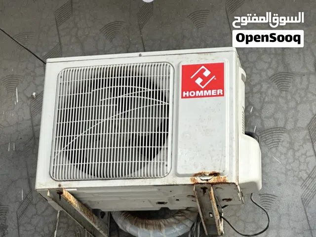 هومر 12 الوكيل