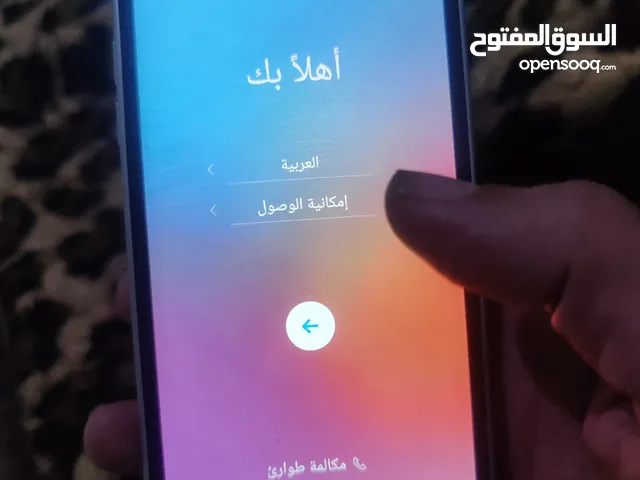 Apple iPhone 14 Pro Max 512 GB in Al Karak