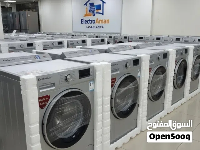 غسالة ملابس