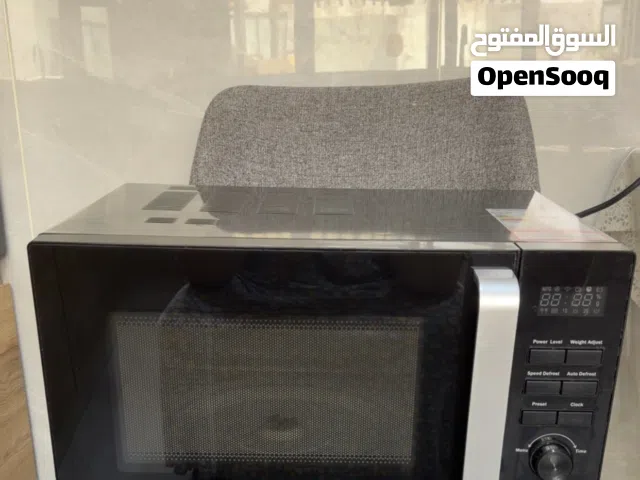 مايكروويف نظيف