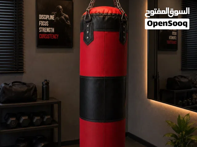 كيس ملاكمه
