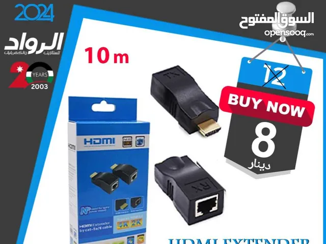 HDMI Extender 10m