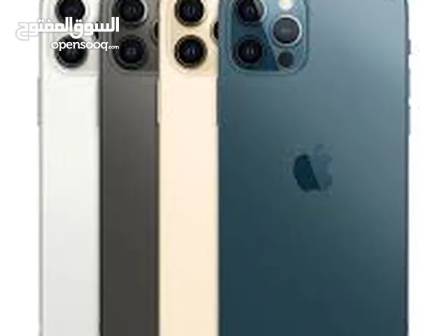 Apple iPhone 15 Pro Max 256 GB in Zarqa