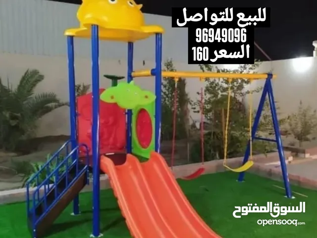 للبيع العاب خارجيه للطفال