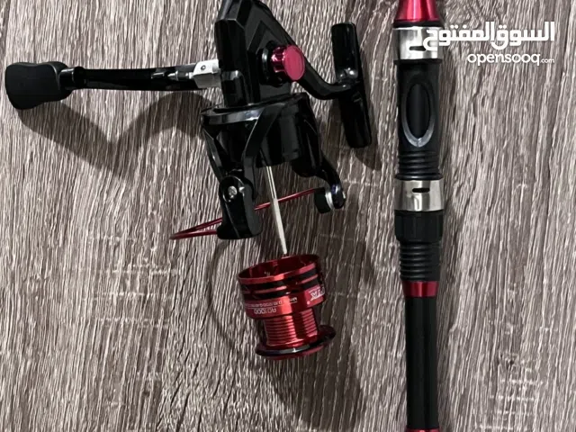Fishing rod
